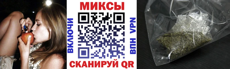 Бутират оксана  Приволжск 