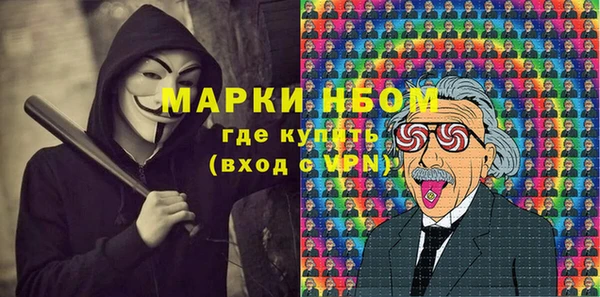 метадон Абаза