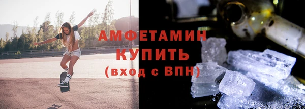 метадон Абаза