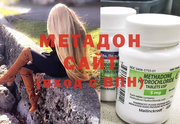 меф VHQ Алексеевка