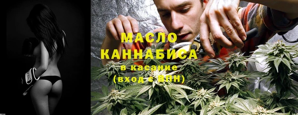 не бодяженный Надым