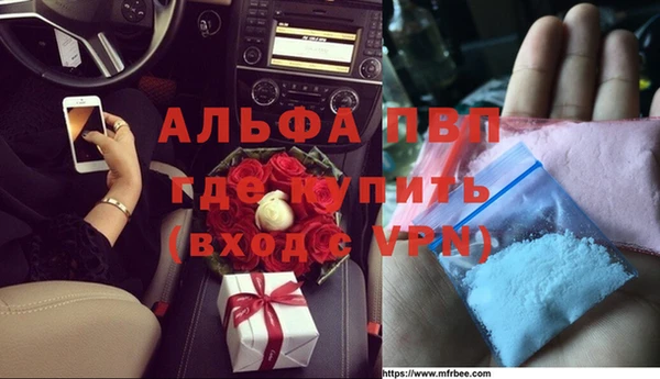 MDMA Алзамай