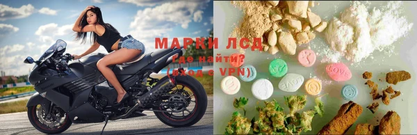 MDMA Алзамай