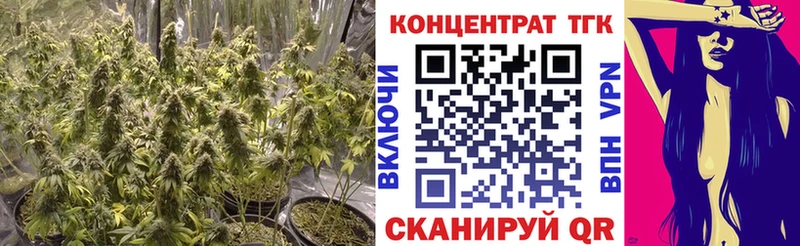Дистиллят ТГК гашишное масло  Приволжск 